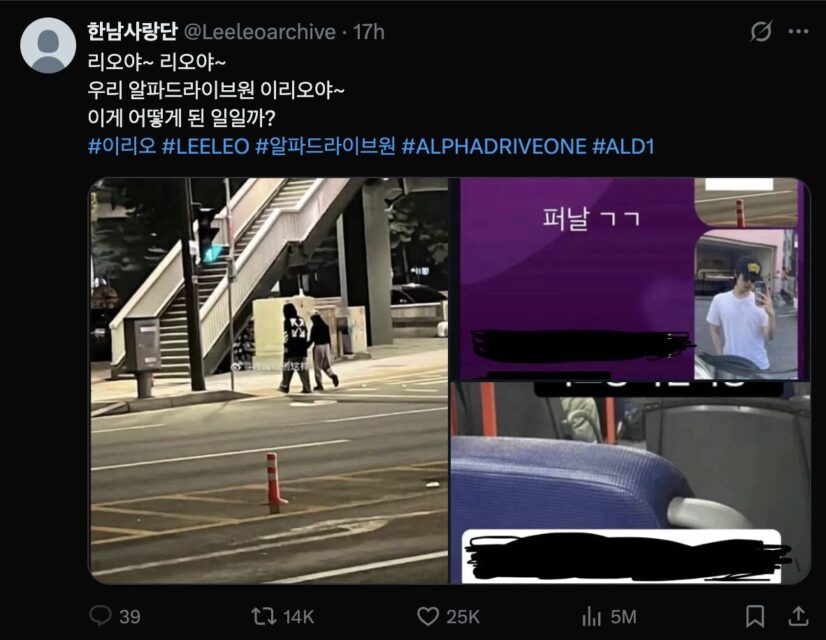 Screenshot 2025-09-29 at 7.27.03 PM